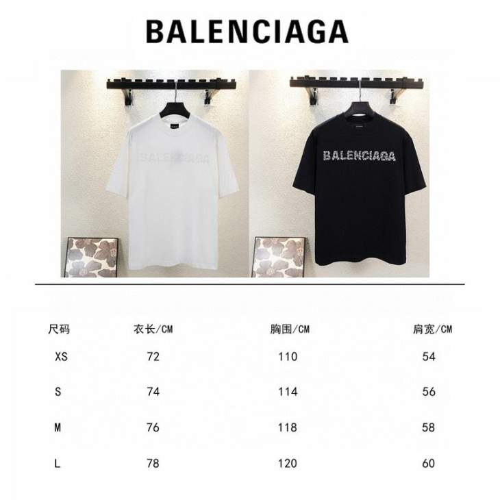 Picture of Balenciaga T Shirts Short _SKUBalenciagaXS-LtntxK608620810